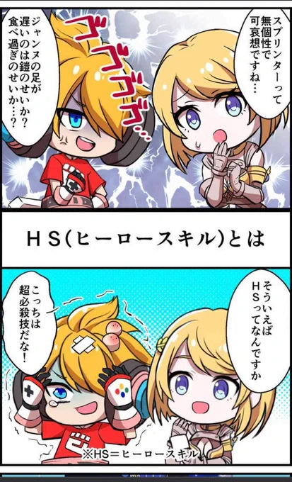 これ良いよな
なんなら2,3発いってるもんな 