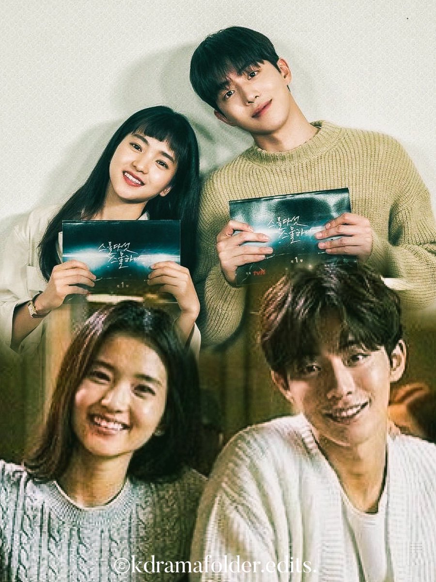 Kdramafldredits's tweet photo. Namri 🤍 Baekdo #namri #baekdo #NamJooHyuk #KimTaeRi #TwentyFiveTwentyOne https://t.co/5gtFa1cuPR