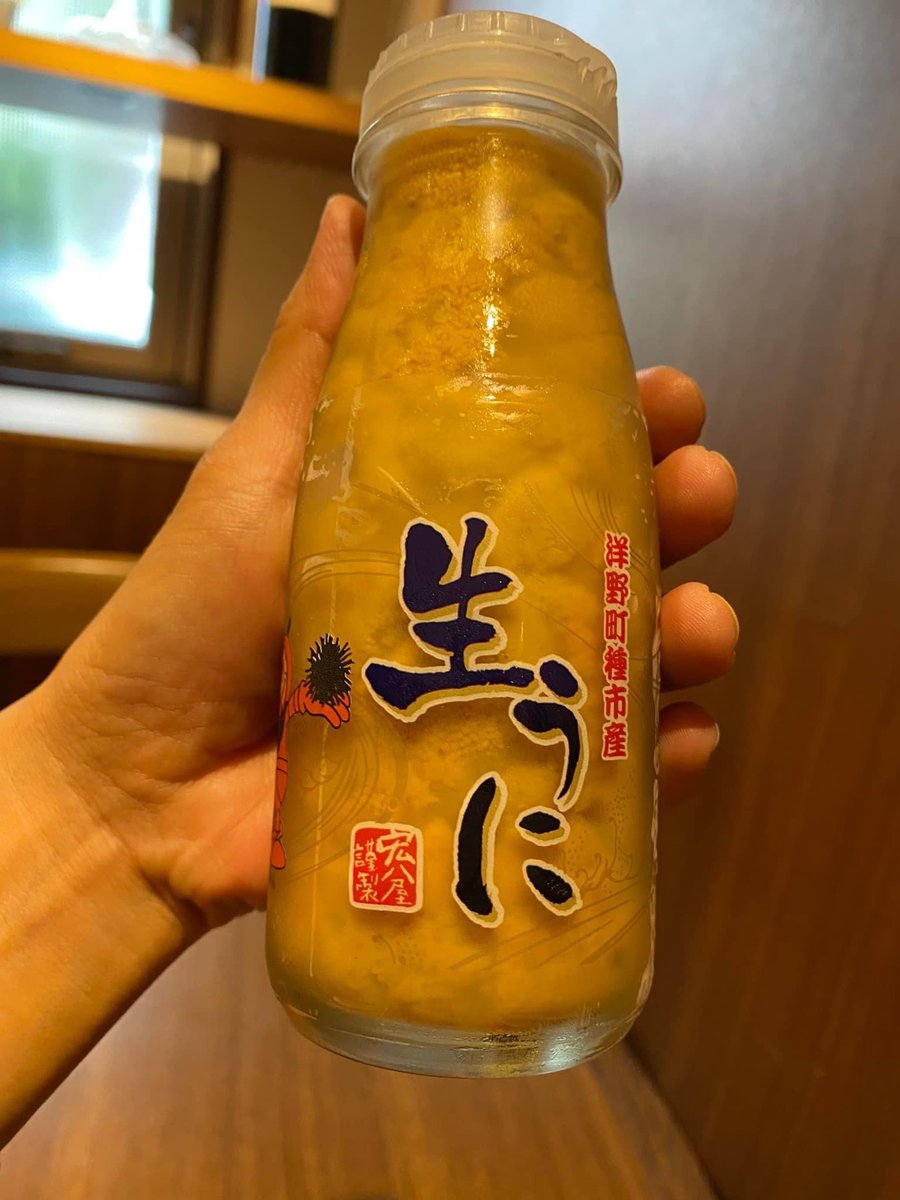 TavMarPo's tweet photo. 三陸名産の瓶ウニは、
夏のこの時期だけのお楽しみ♬
とにかく甘くて、美味しいですよね❗️
その他、
愛知三河湾のハマグリ、
北海道・函館の生ホタテ、
新潟・佐渡の天然ヒラメ、
岡山・瀬戸内のマゴチ、
長崎・九十九島の真蛸、
北海道のホワイトアスパラガスなど。

美味しい食材、準備万端です⭐️ https://t.co/kbcwP97qHS