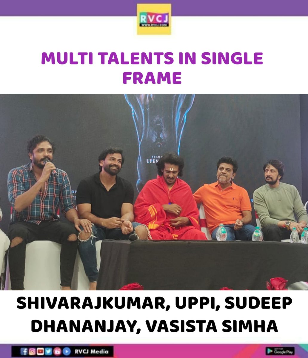 RVCJKannada's tweet photo. Stage on 🔥 https://t.co/k0hJghVHwC