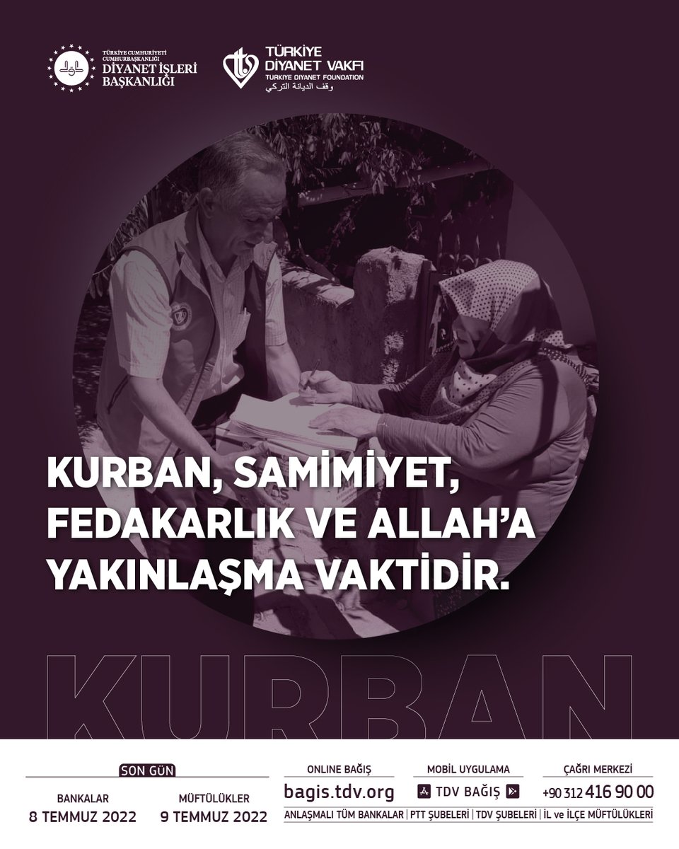 Kurban, samimiyet, fedakarlık ve Allah’a yakınlaşma vaktidir. 

#KurbanınıPaylaş Kardeşinle Yakınlaş

| bagis.tdv.org