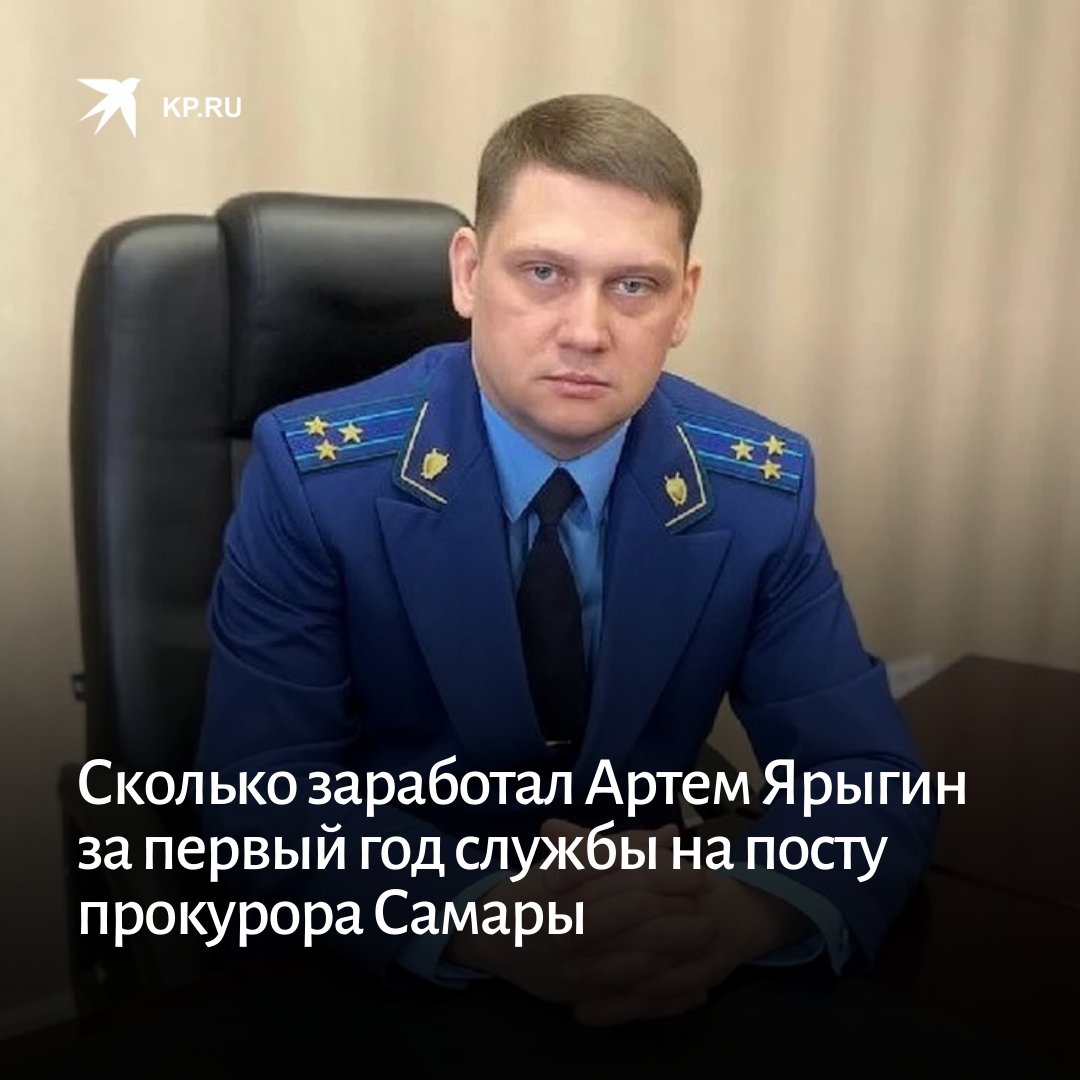 шалимов роман геннадьевич прокуратура москвы