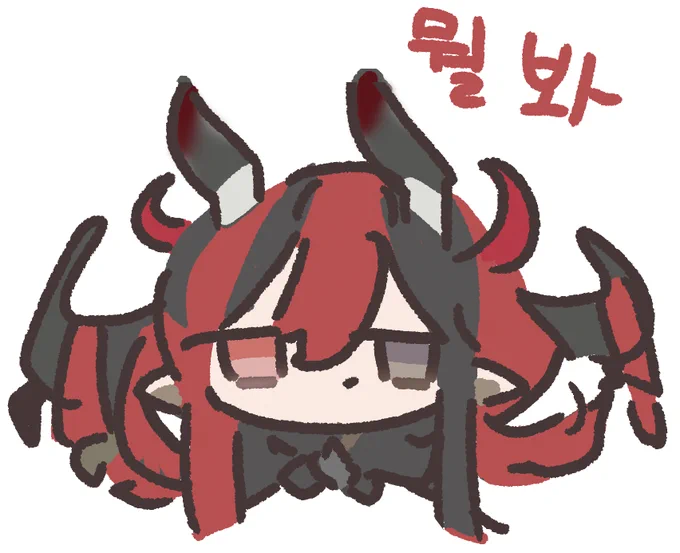 슈모르 
