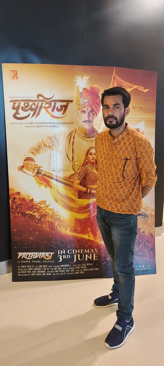 यहां #सम्राट_पृथ्वीराज क्यों नहीं दिख रहा है। धनबाद <a href="/INOXMovies/">INOX Movies</a> बिग बाजार।
<a href="/akshaykumar/">Akshay Kumar</a> <a href="/SonuSood/">sonu sood</a>