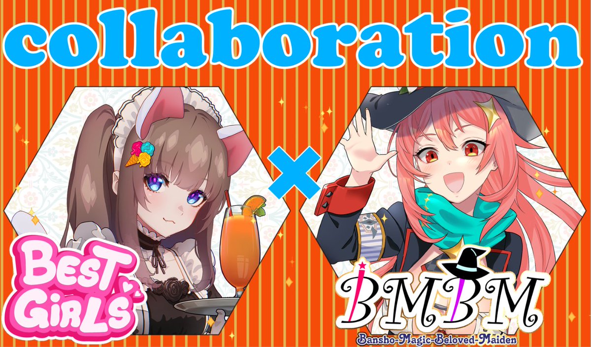 BANSHO collection tweet media