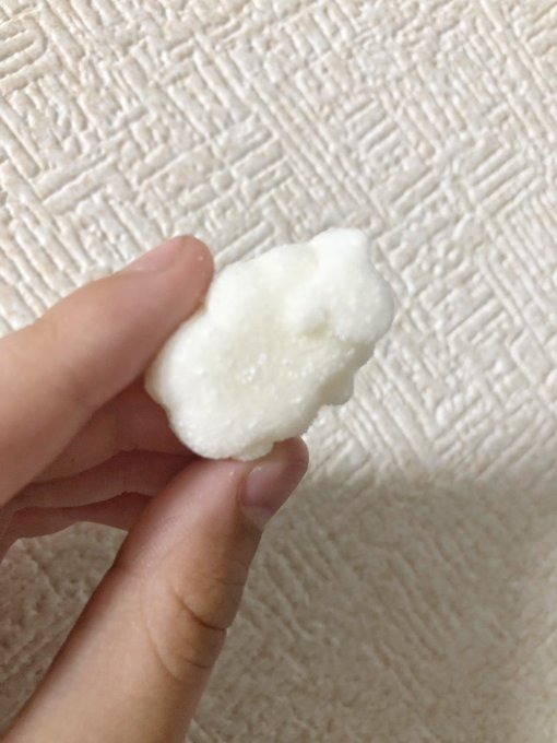 Twitterのコスプレ画像37