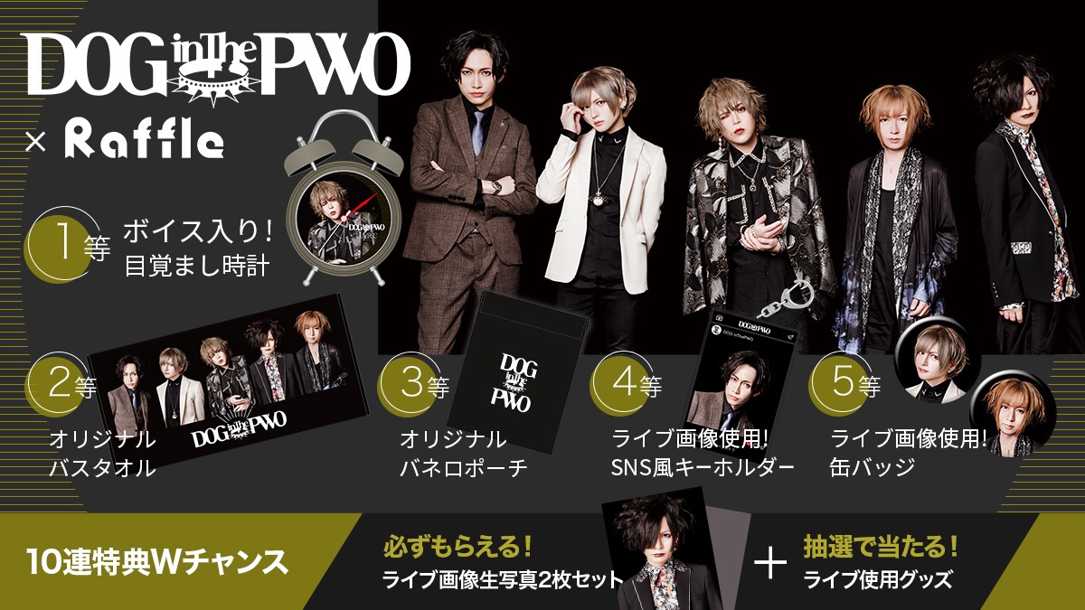 Dog Inthepwo Rr Doginthepwo Twitter