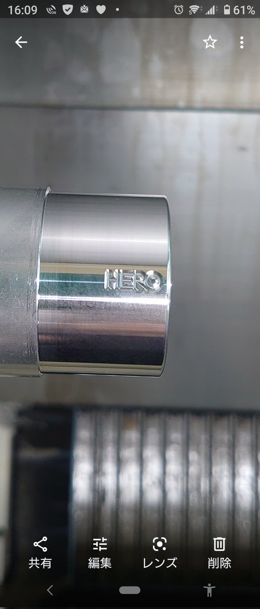 meel_s_husky's tweet photo. 複合旋盤で文字が彫れるんだ💡
#MAZAK
#INTEGREX https://t.co/HeWu0tNjT5