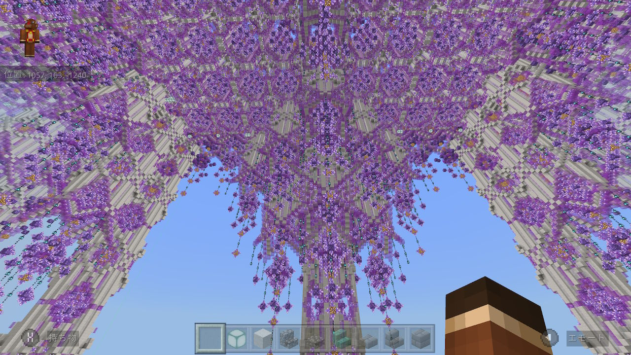 刈草都昴長老 Rt Tonakai O O マイクラしましょう シャンデリアの作り方 Part 2 1 ガラス 水晶 グローストーン設置 2 水晶の結晶をくっけて 3 筒の中に縦に並べて入れる 4 高さを変化させながら並べると完成 Minecraftのシャンデリア Twitter