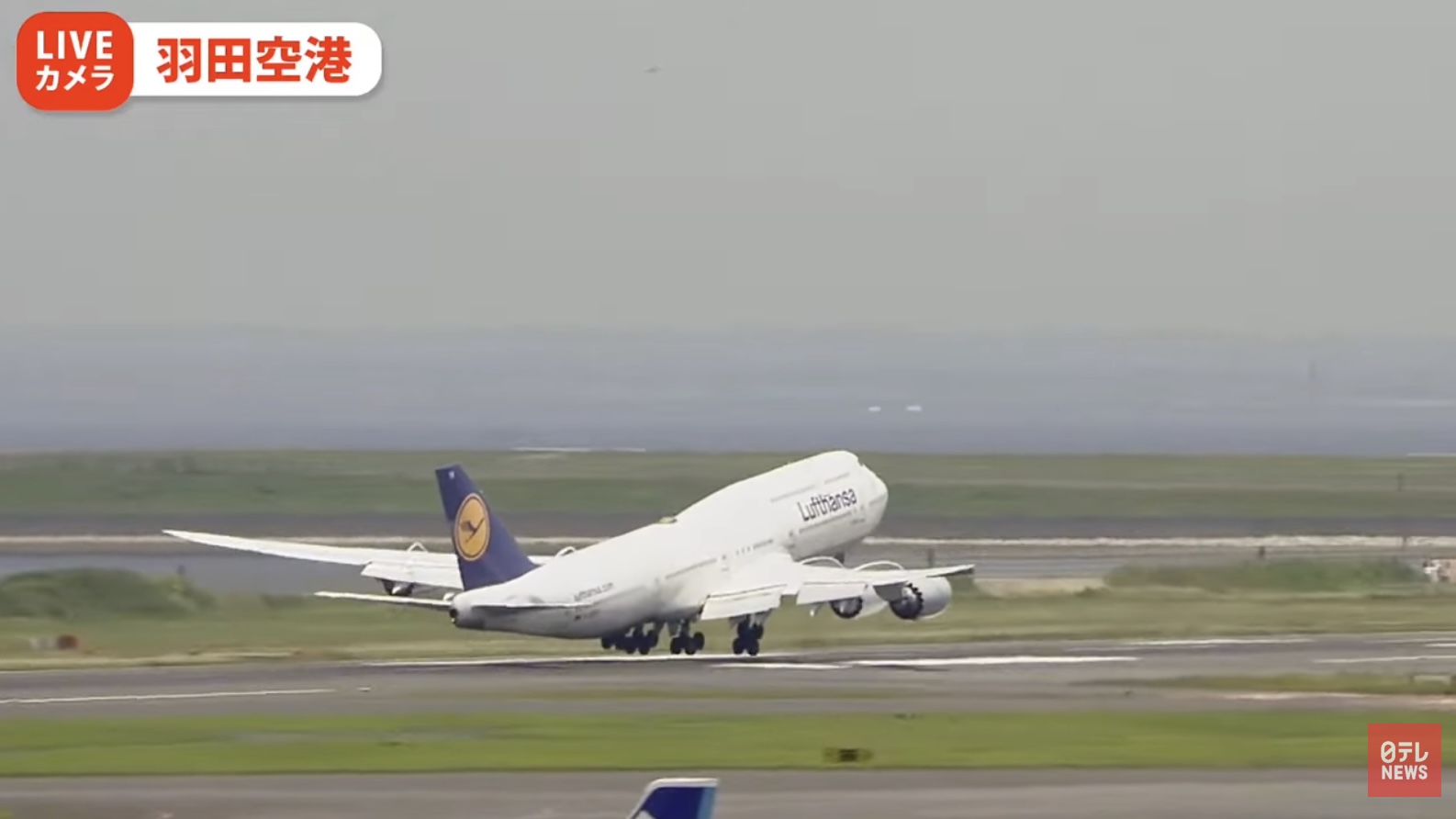 ライブカメラ検索マップ 06 03 12 10ごろの 羽田空港 のライブ映像 天気 くもり 気温 26 23 観測地 昭和島 日の出 04 26 日の入 18 51 羽田空港 ライブカメラ 東京国際空港 と雨雲レーダー 東京都大田区 T Co M9ixroqlcp T Co