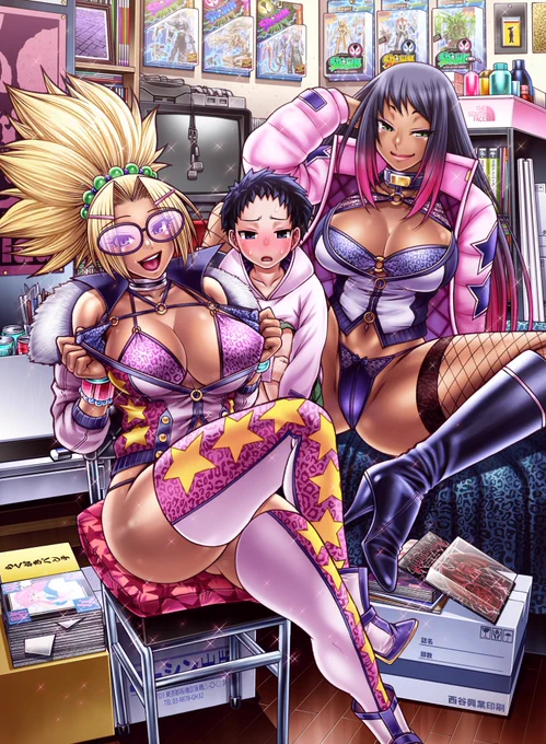 創作黒ギャルエロ漫画「Black Witches」どうぞよろしく
https://t.co/w8DaS2Qmfq 