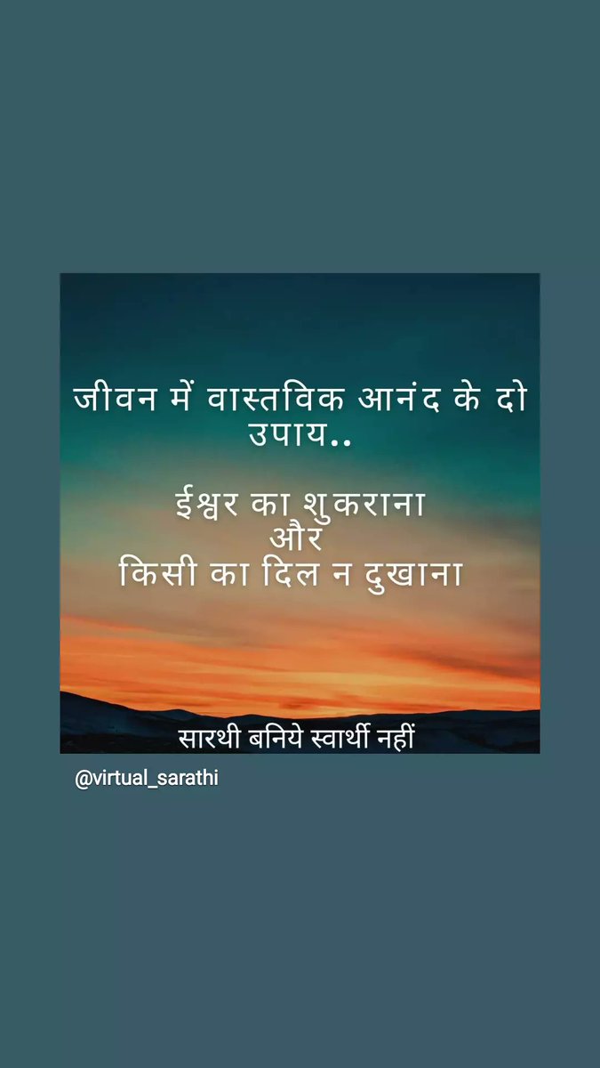 VIRTUAL75629976's tweet photo. https://t.co/qUcOW0P4Hk
