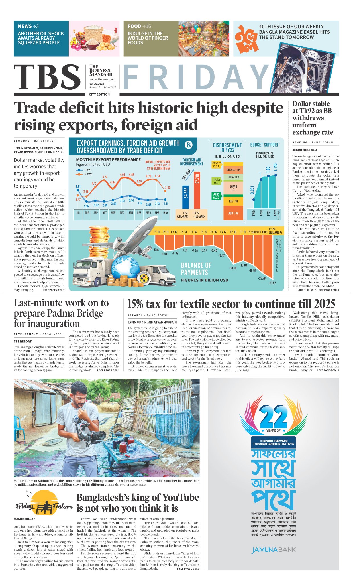 Tandd Newspaper In Orangeburg - ryp88nr