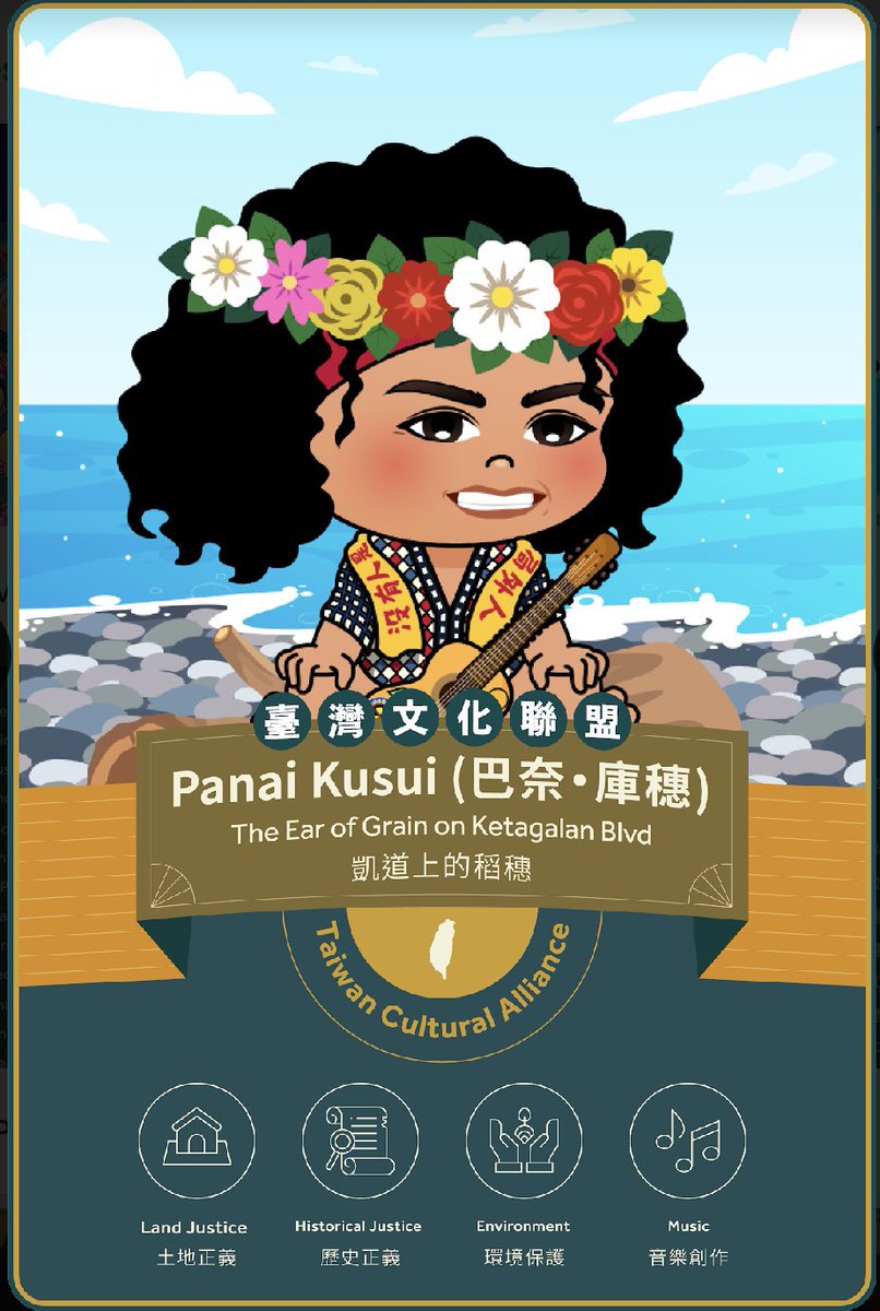 MatriarchsCNFT's tweet photo. 📣24 hours left to announce the winners!🏆@taimei_886 did a transcript of our video interview in a thread! Check it out! 💫💐#Giveaway #CardanoCommunity #CNFTGiveaway #CNFT #NFTCommunity #NFTs #NFTGiveaways https://t.co/ApXb6DV97k