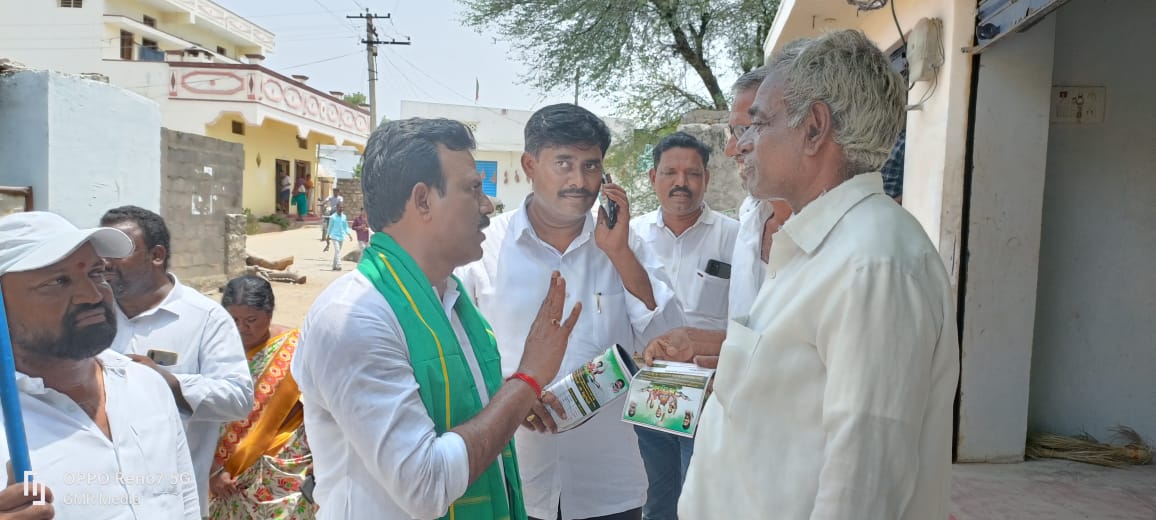 meegmr's tweet photo. #TelanganaFormationDay #warangaldeclaration #racchabanda #devarakadraassembly https://t.co/cyRVawBtIp