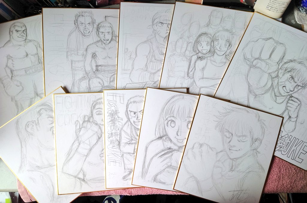 あだちつよし S 販売します 完成したらこのアカウントでまた告知しますが ご希望される方には色紙完成してからdm にて連絡致します 暫しお待ち下さいませ Twitter