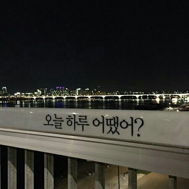 mrgeodick's tweet photo. chanlix au - 
felix era adicto a los problemas y bangchan adicto a él. https://t.co/VsEkehLWJq