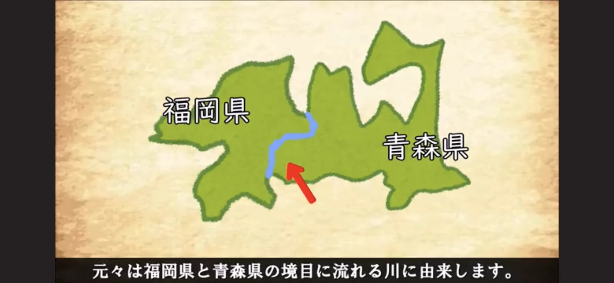 @wildkumada ナチュラルに境目を作るな 