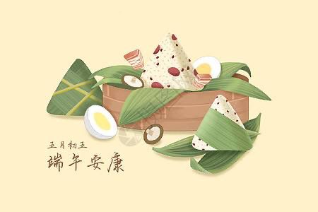 R_Of_Camera's tweet photo. 🌿 端午節肉粽吃多一點，這就是平埔族～～ https://t.co/ECRB5T4LEP