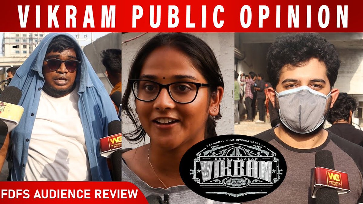 WonderfulCinem1's tweet photo. Vikram FDFS Public Opinion https://t.co/S6ACGSS1DR #Vikram #VikramInAction #vikaramfdfs #KamalHaasan𓃵 #VikramReview https://t.co/uwYAhDNWxB