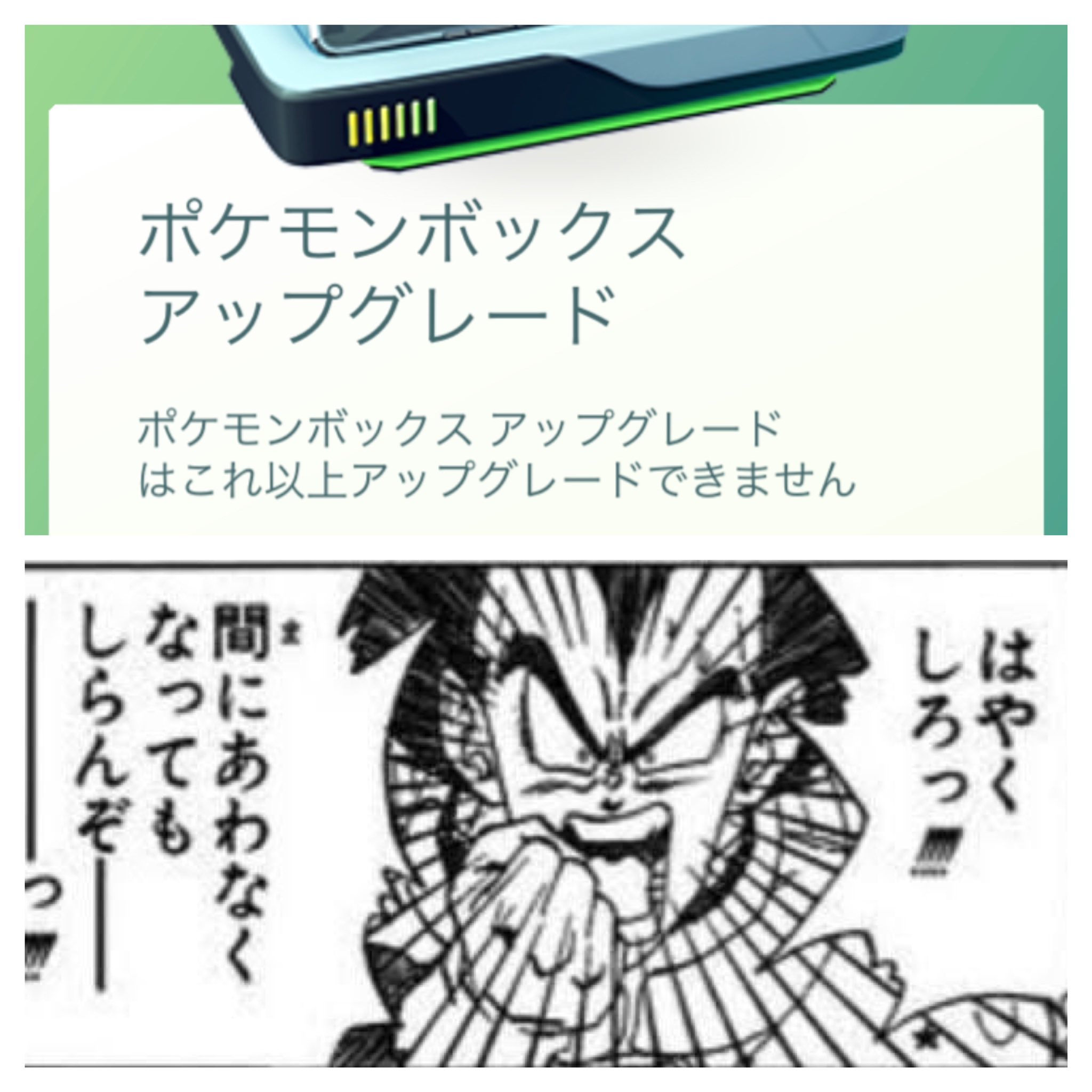 Follow Raku0430 色々足りない S Raku0430 Latest Tweets Twitter