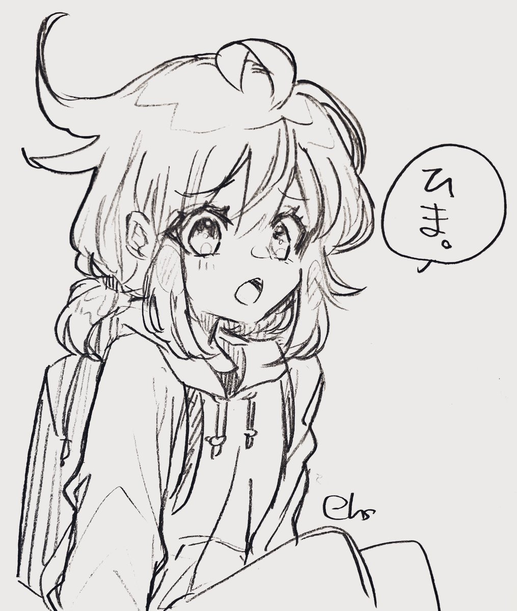 時間を持て余したすみれてんてー
#はなのすみれ描いたぴよ 