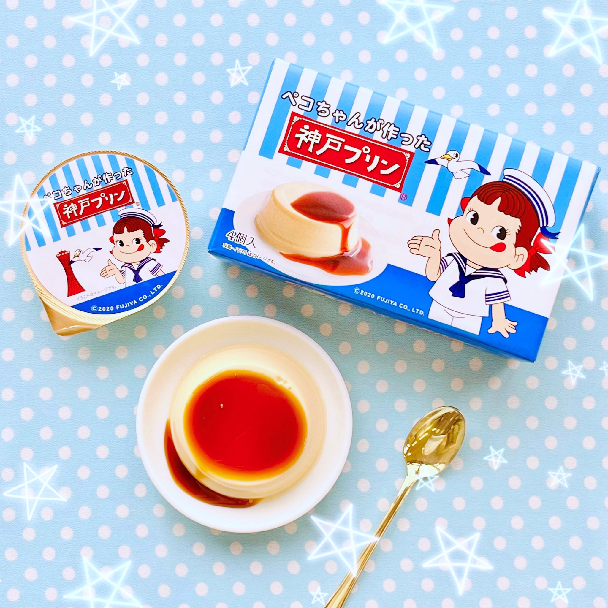 トーラク株式会社 公式 ペコちゃんが作った神戸プリン 今年も期間限定で発売 お菓子が大好きな女の子 ペコちゃん が神戸 プリンを作ってみたよ ほんのりミルクの風味が広がるプリンです C Fujiya Co Ltd 本日発売 ペコちゃん 神戸