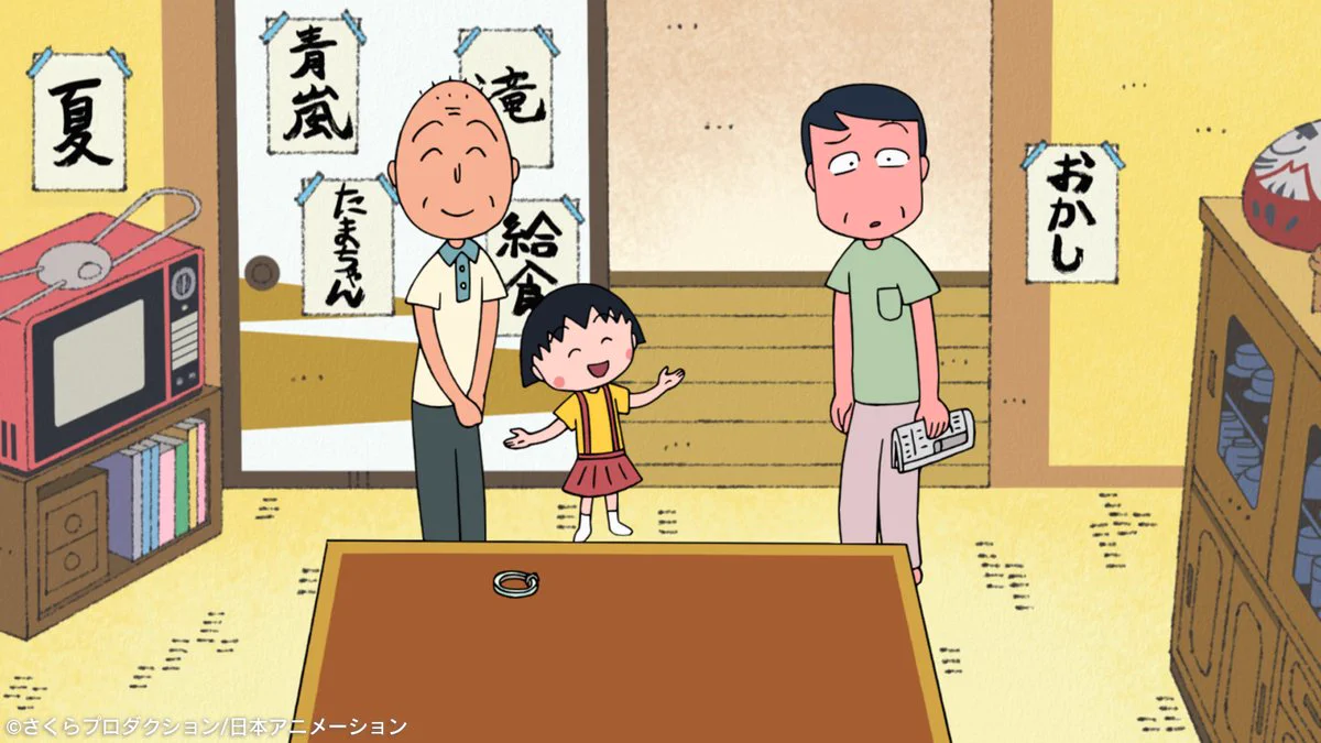フジテレビ on X: 