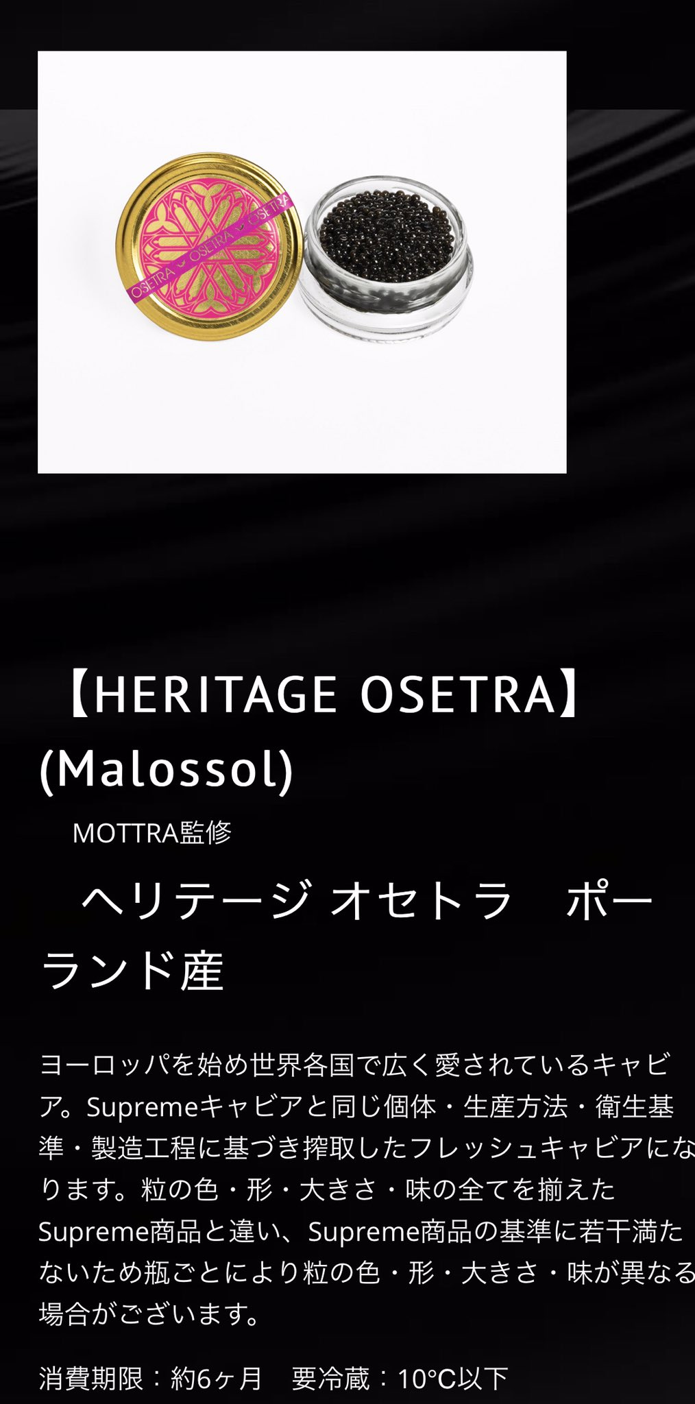 ソルビン酸 Twitter Search Twitter