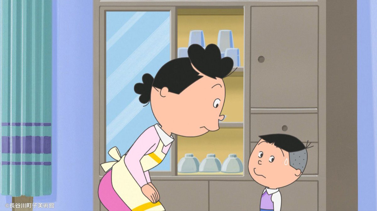 🌙午後6時30分から放送📺 『サザエさん』🏡 今夜の磯野家からは 📖顔に