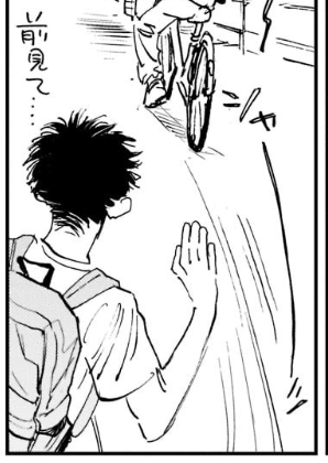 漫画ダブルの最新話だぁ〜〜〜!!嬉しい
多家良のこの顔とミー愛姫ャットと華江のプクっとしつつ艶めかしいハンドかわいい、好き〜!
そしてこういう小ゴマでのチャーミングなやりとり、野田先生の漫画だからこその魅力だなと思います
https://t.co/CbF0lbxxOI