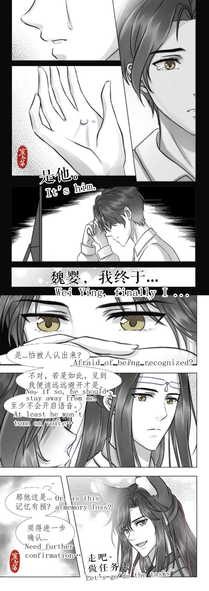 蜜知酱 Mizhijiang Wx Twitter