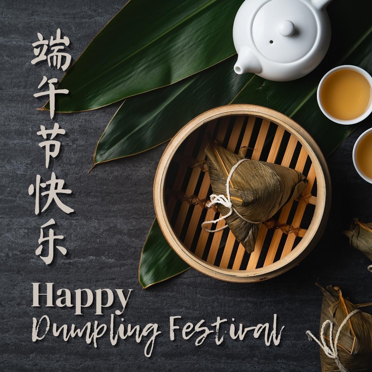 Time flies! It’s time for the rice dumplings again! Happy Dumpling Festival to all! 祝大家端午节快乐!#HappyDumplingfestival #dumplings #joyful #ricedumplings #occasions #oneworldhotel