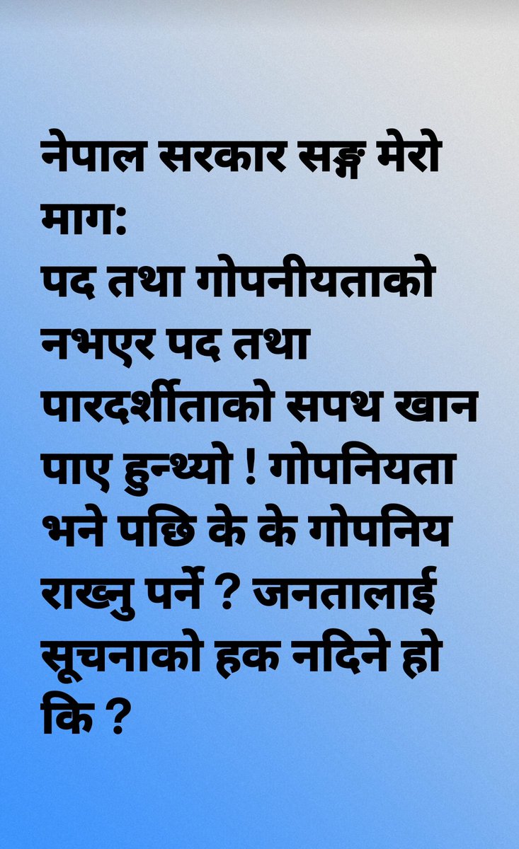 हर्क साम्पाङ (A Revolution) (@harkasampaang) on Twitter photo 