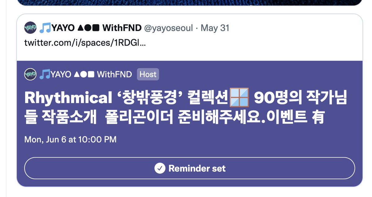 Soy Yoon⭐️ tweet media