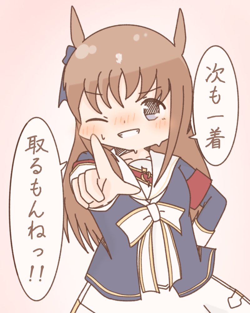 #上手いとか下手とかそういうのは関係なく自分が気に入っている絵を4枚選ぶ
やっぱ可愛いのが一番 