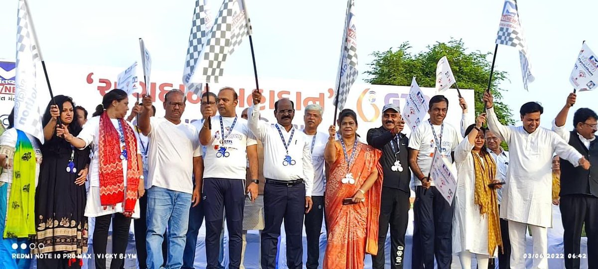 pradipparmarguj's tweet photo. વડોદરાનાં નવલખી મેદાન ખાતેથી મંતવ્ય ન્યુઝ ચેનલ દ્વારા વિશ્વ સાયકલ દિવસ નિમિત્તે "અંગદાન મહાદાન" ની થીમ પર આયોજીત સાયક્લોથોનનો શુભારંભ કરાવ્યો. https://t.co/Jhl5eXpOB4