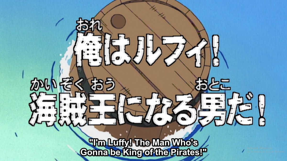 shadliebug's tweet photo. bored enough to start watching One Piece from the start, ok guys see you in 10 years 🤣🏴‍☠️ 

Gusto ko talaga malaman history ni Benn Beckman at Shanks... hmmm @manilacrypto1 @shanks_ph https://t.co/mt5RGidCw7