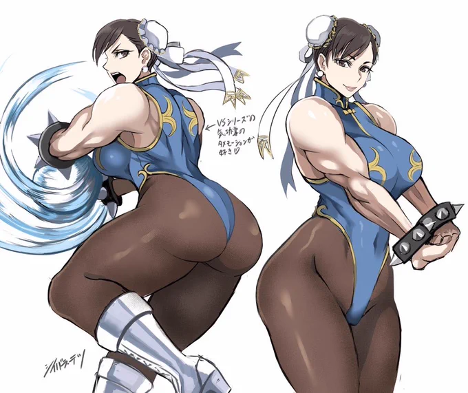 春麗 chin-li 