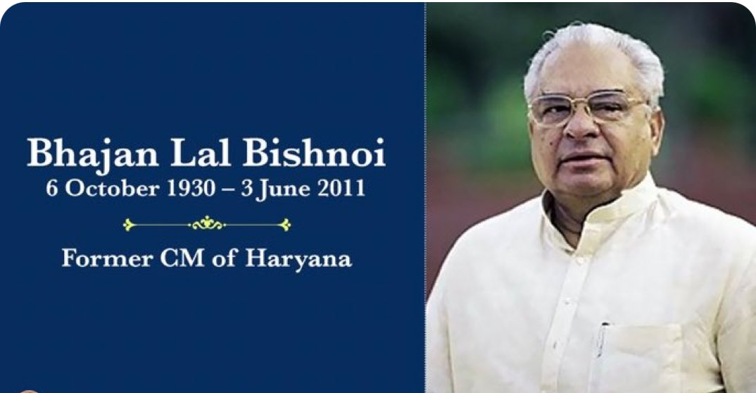 singhaniaop's tweet photo. We pay our tribute to three-time Chief Minister of Haryana and former Union Agricultural Minister, Sahji honourable Ch .Bhajan Lal ji , today on his death anniversary. 🙏🙏🙏🙏@bishnoikuldeep @cmbishnoi @RahulGandhi @INCChhattisgarh @INCHaryana https://t.co/VMt9SSR7pU