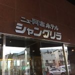 ツイートに含まれる画像