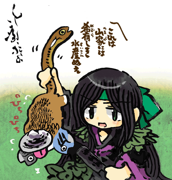 #妖界東西新聞 【水産ぬえはお魚お肉どっちの消費】https://t.co/YJfV6n24Fn 