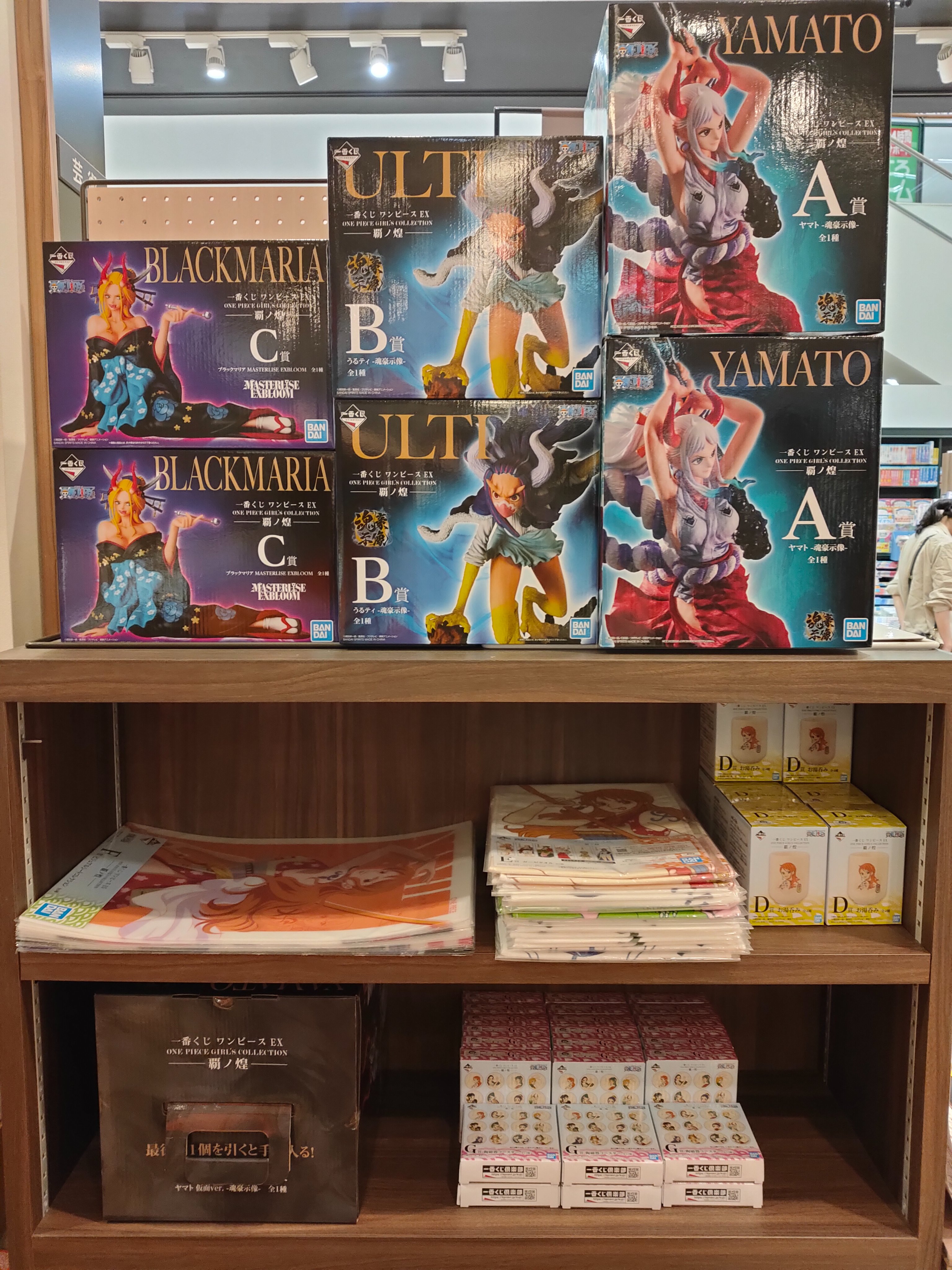 須原屋アリオ川口店 على X: 須原屋アリオ川口店 على X: