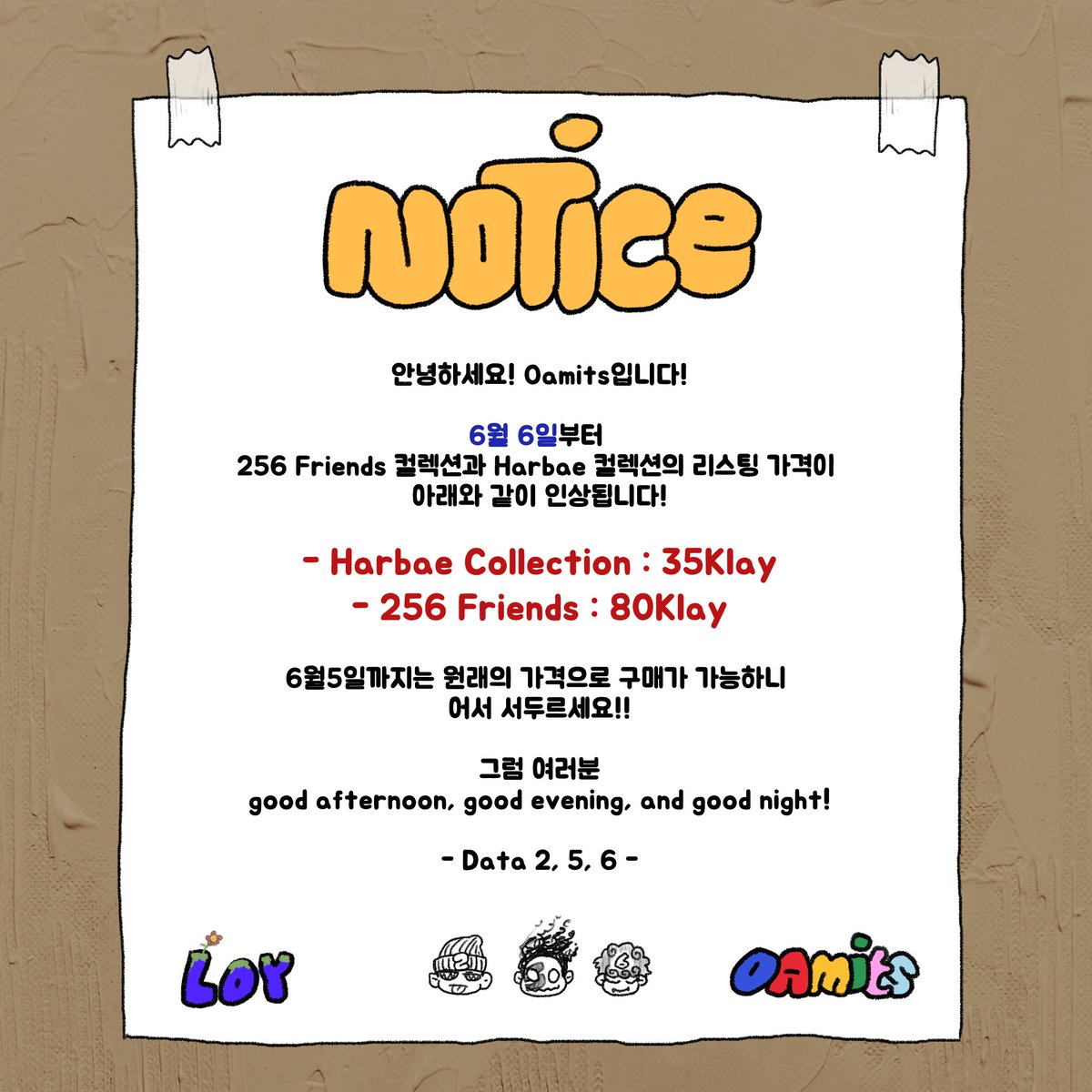 Good afternoon‼️ Good evening‼️ and Good night‼️