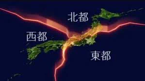 @nmnoy スカイウォール出てきて混沌を極めそう 