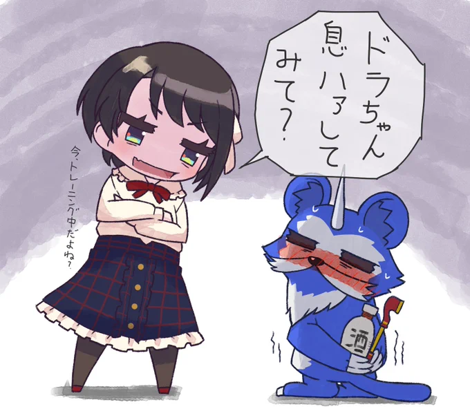 このゲームってスバルとドラちゃんで笑いの頂点を目指すヤツだよね(錯乱
#プロテインザスバル 