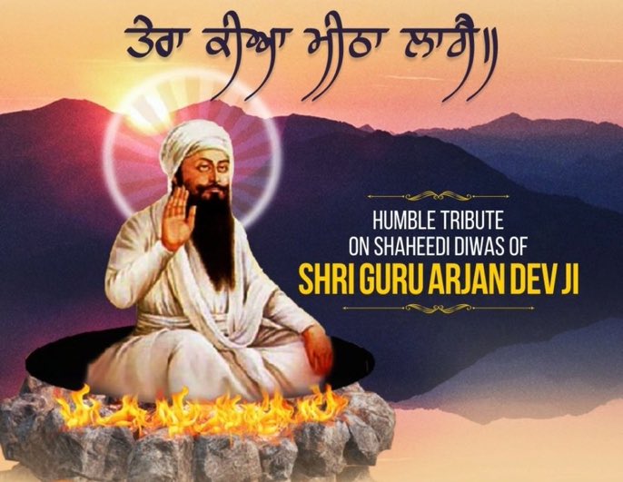 JeoTuber's tweet photo. ਸ੍ਰੀ ਗੁਰੂ ਅਰਜਨ ਦੇਵ ਜੀ ਦੀ ਸ਼ਹਾਦਤ ਸਾਡੇ ਲਈ ਇਹ ਸੰਦੇਸ਼ ਹੈ ਕਿ ਧਰਮ ਦੀ ਖਾਤਰ ਜਿੰਦਾਂ ਵਾਰੀਆ ਜਾਂਦੀਆਂ ਹਨ , ਪਰ ਧਰਮ ਕਦੇ ਵੀ ਹਰਿਆ ਨਹੀਂ ਜਾਂਦਾ । 
ਧੰਨ ਧੰਨ ਗੁਰੂ ਅਰਜਨ ਦੇਵ ਸਾਹਿਬ ਜੀ। 
ਗੁਰੂ ਅਰਜਨ ਦੇਵ ਜੀ ਦੀ ਸ਼ਹਾਦਤ ਨੂੰ ਕੋਟਿ ਕੋਟਿ ਨਮਨ ਕਰਦੇ ਹਾਂ।  #DhanGuruArjanDevJi #ShaheediDiwas #JeoTuber #Jeo https://t.co/iUuRR1Nos5