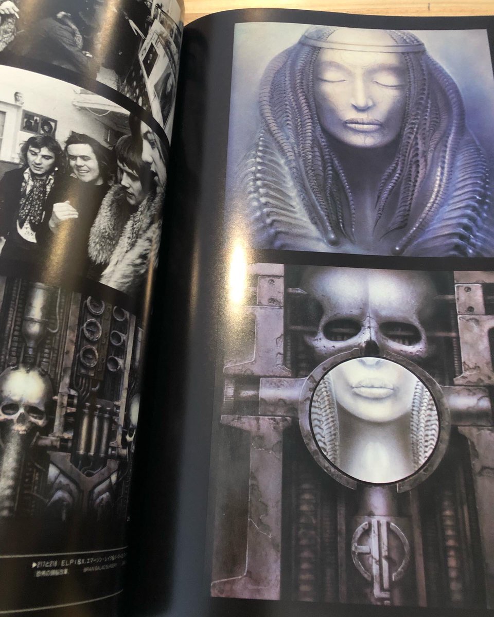 H.R. ギーガー 画集 ネクロノミコン1 H.R.GIGER'S NECRONOMICON I