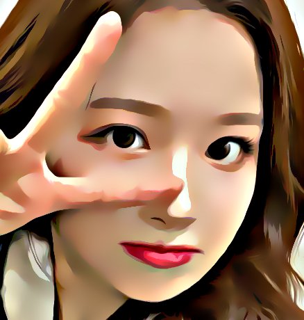 action ใหม่ของลี่เอง อยากให้ทุกคนลองใช้ เป็นไงบ้างมารีวิวกันได้นา
💞💞 ॱଳ͘ 

- ใช้ทำดิสแจกได้เลย
- ห้ามแจกขายต่อนะคับ (✿˘˘✿)   drive.google.com/file/d/1Xcps8a…
#dis4bot #แจกpsd