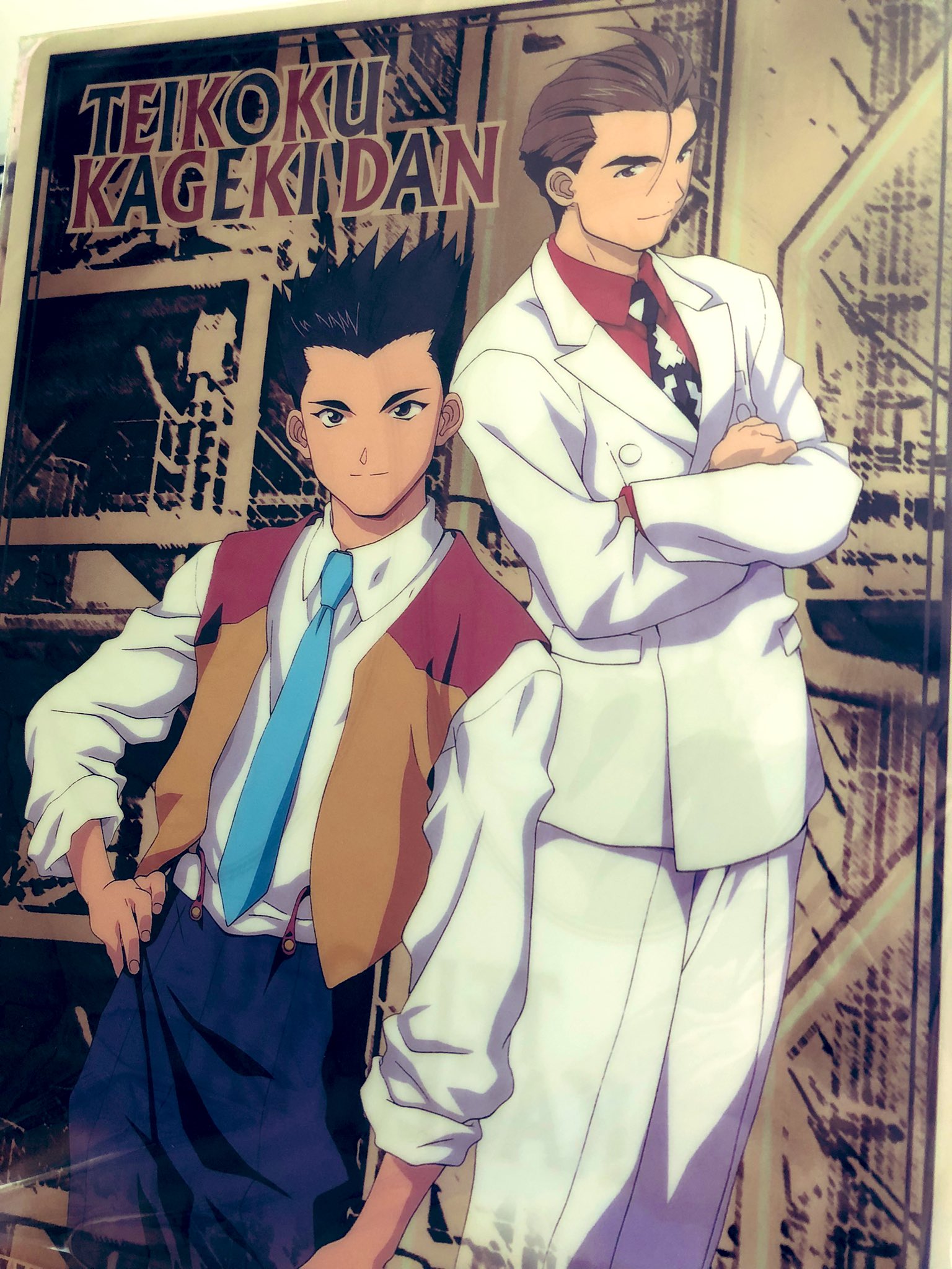 肘樹 かみくずアニメ化します かっこいい下敷き見てもらっていいですか はい 見てくれてありがとう いつでも手に取れるところに月花下敷きを T Co Wapjyps9ge Twitter